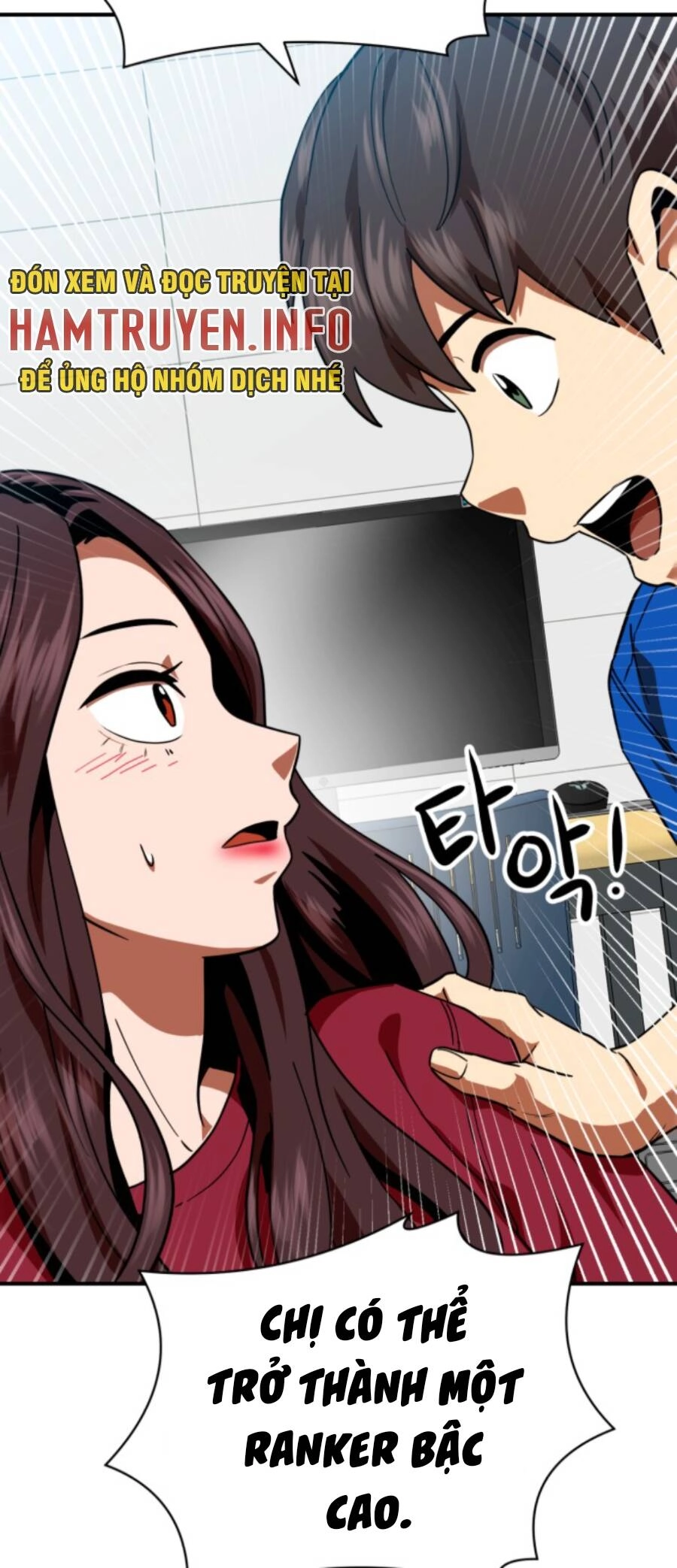 Double Click Chapter 58 - 71