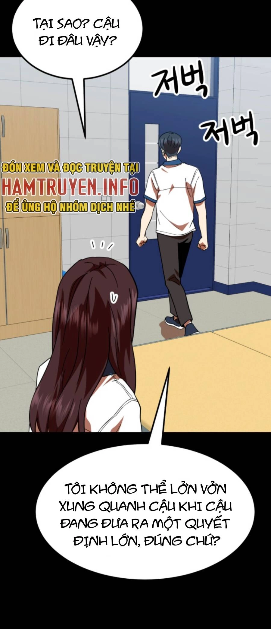 Double Click Chapter 58 - 80