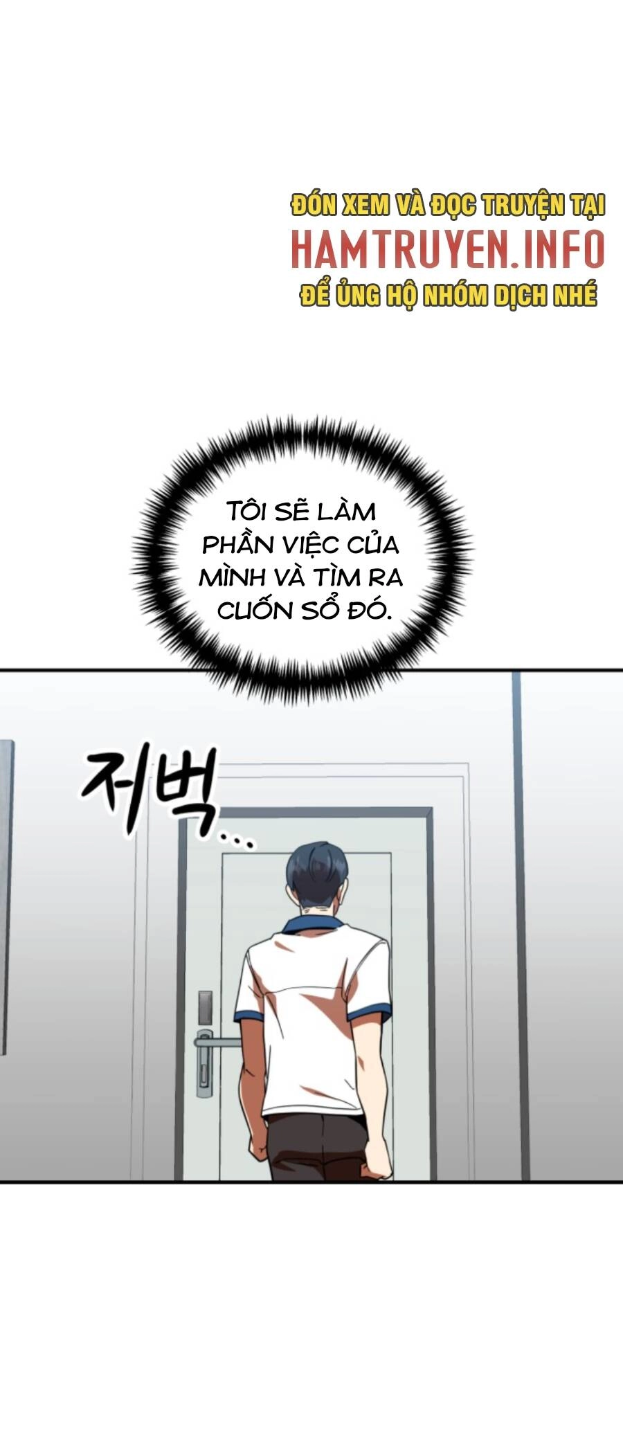 Double Click Chapter 58 - 82