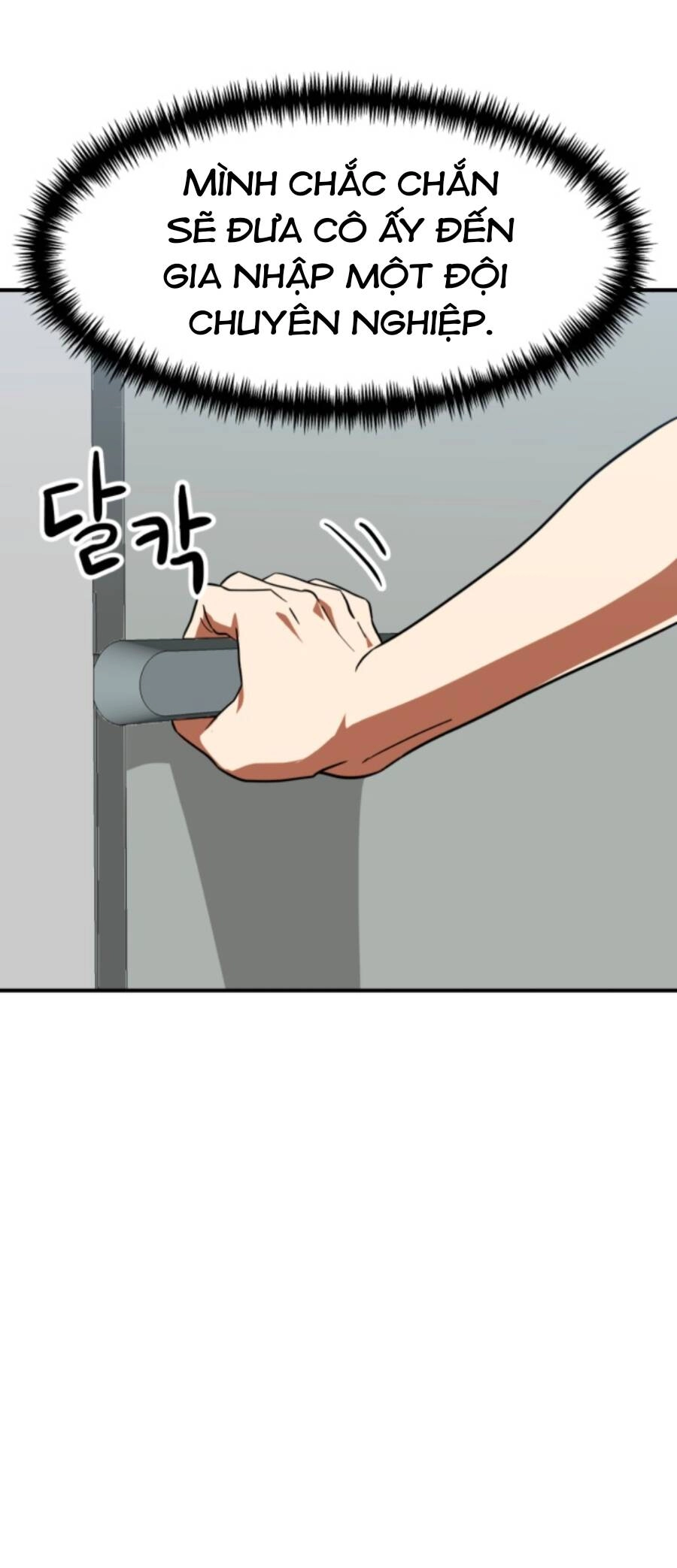 Double Click Chapter 58 - 83