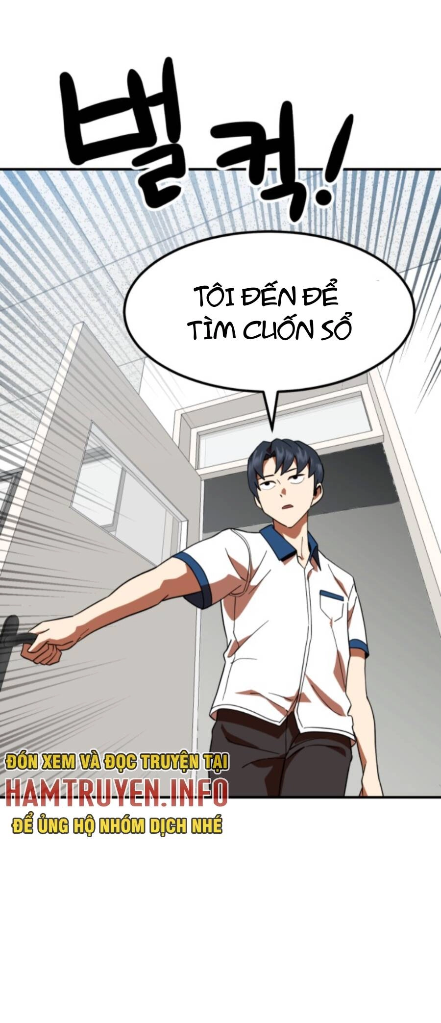 Double Click Chapter 58 - 84