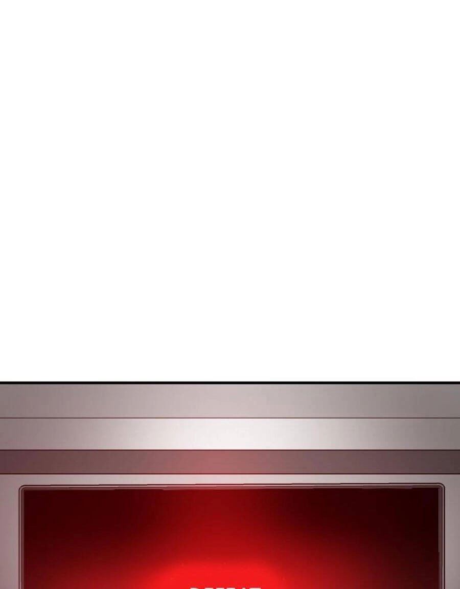 Double Click Chapter 60 - 151