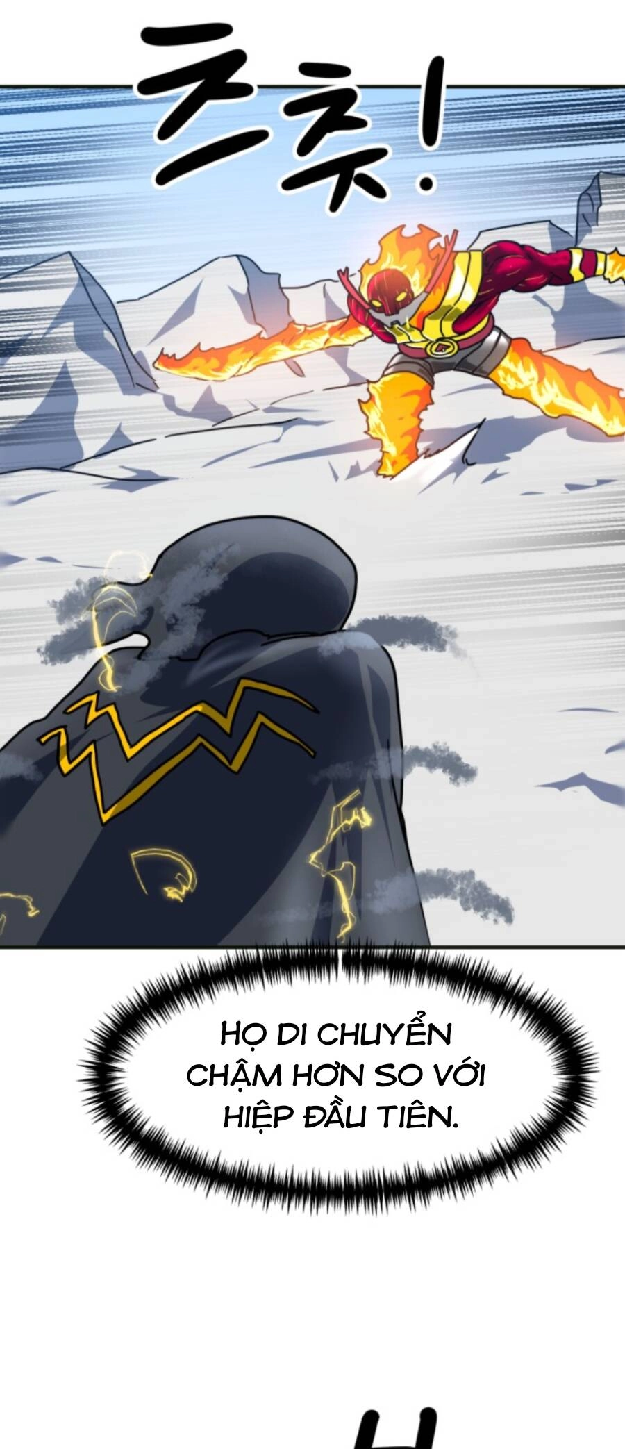 Double Click Chapter 61 - 8