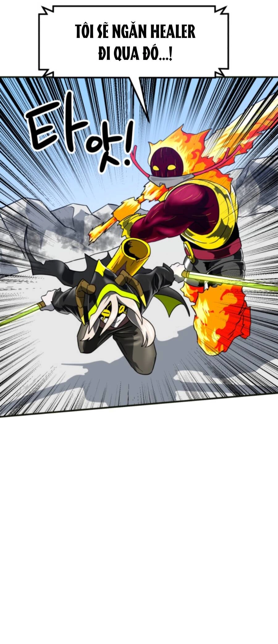 Double Click Chapter 61 - 12