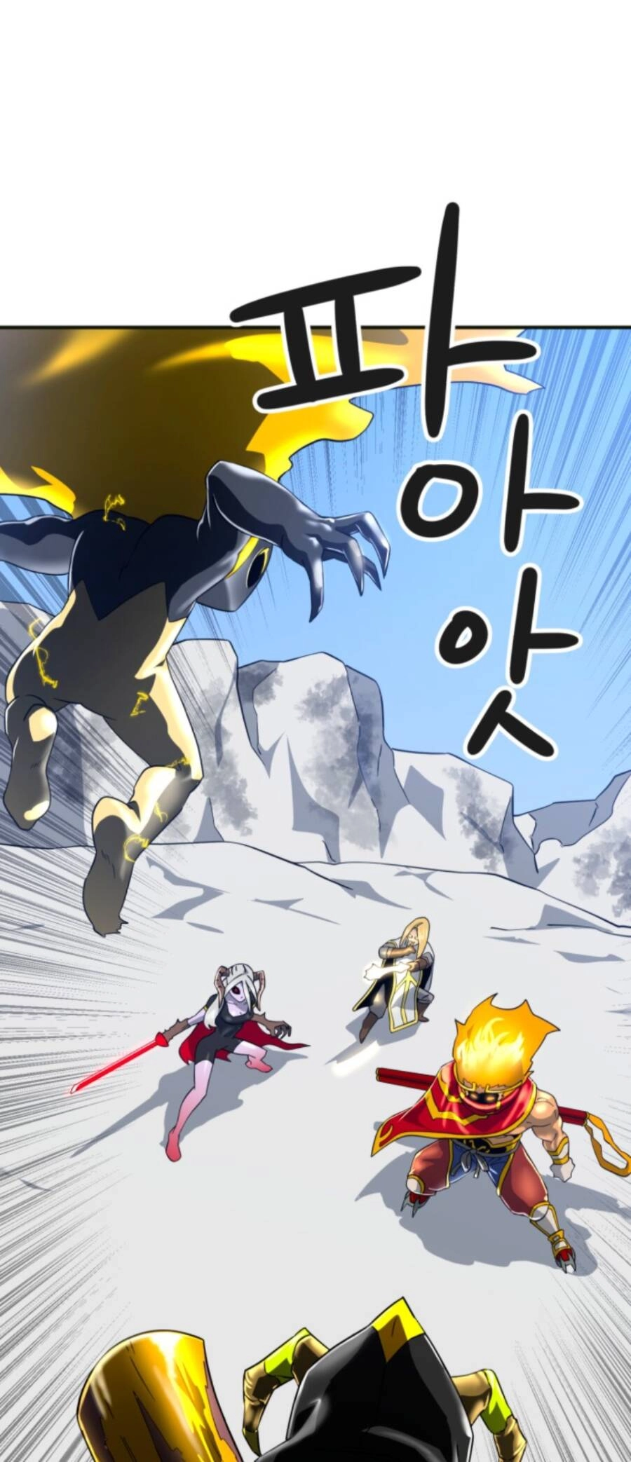 Double Click Chapter 61 - 16