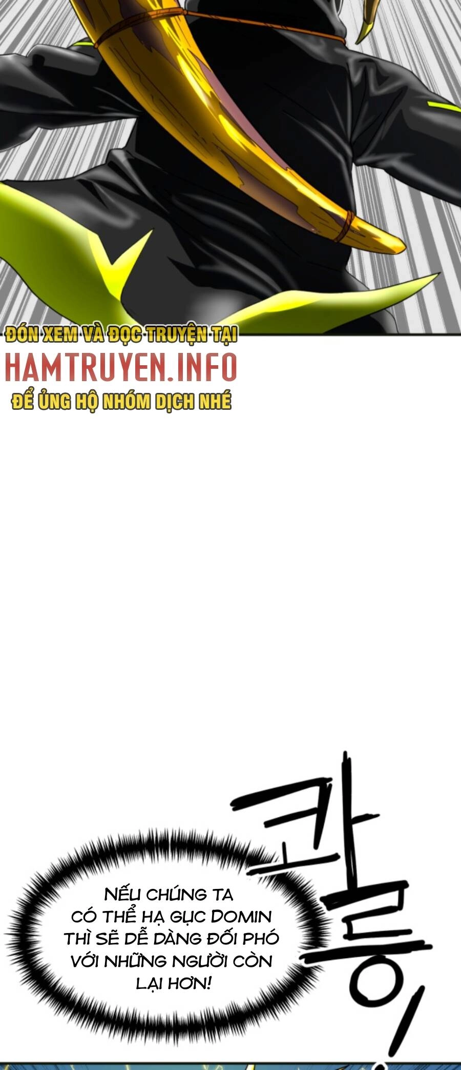 Double Click Chapter 61 - 17