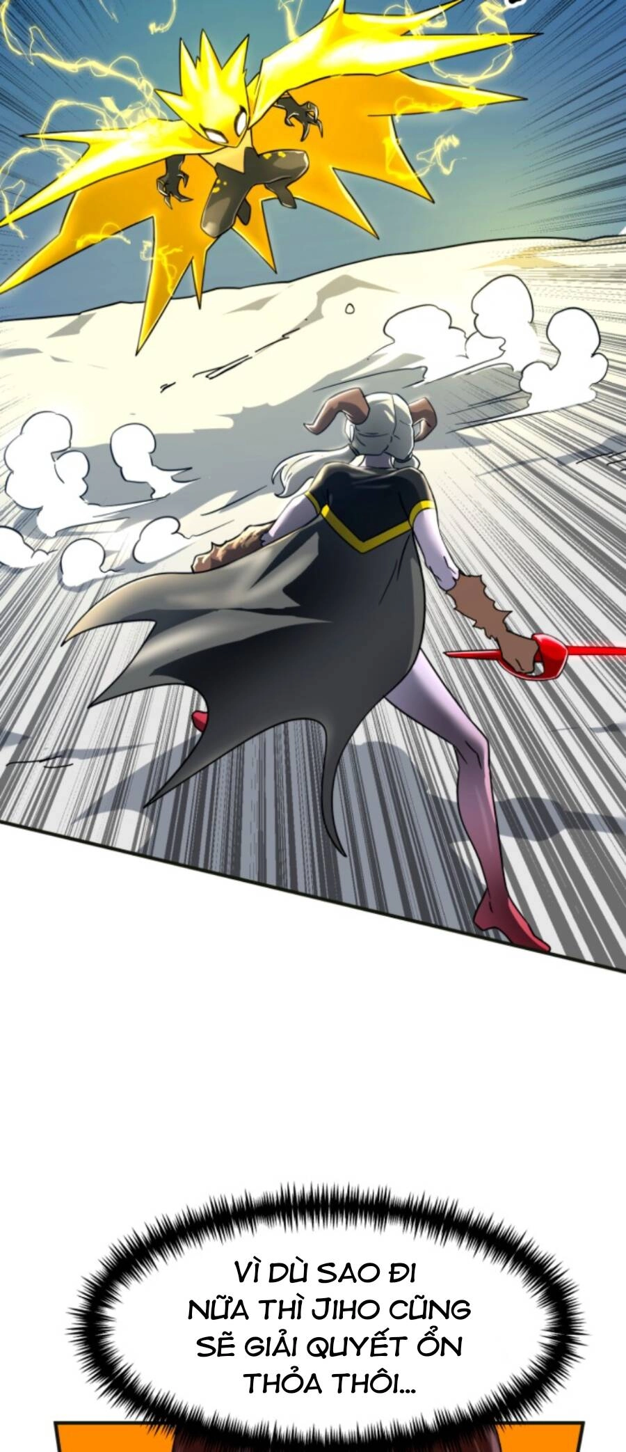 Double Click Chapter 61 - 18