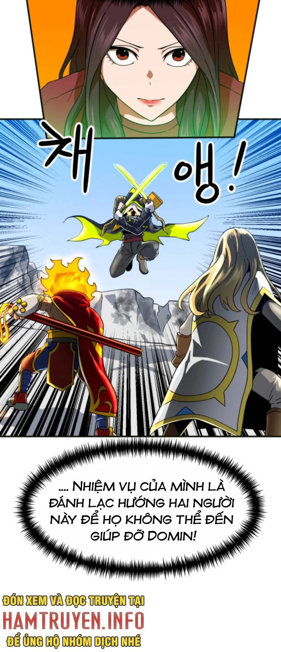 Double Click Chapter 61 - 19