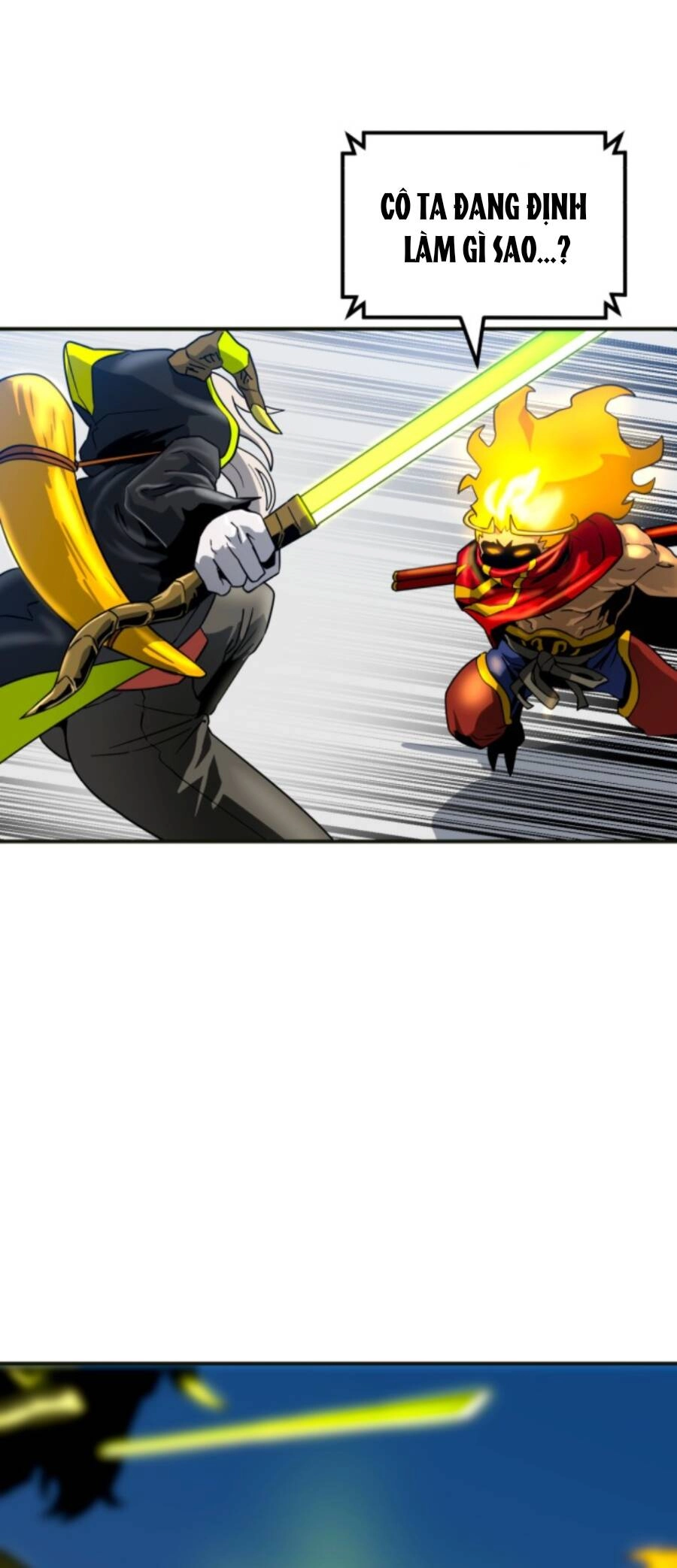 Double Click Chapter 61 - 20