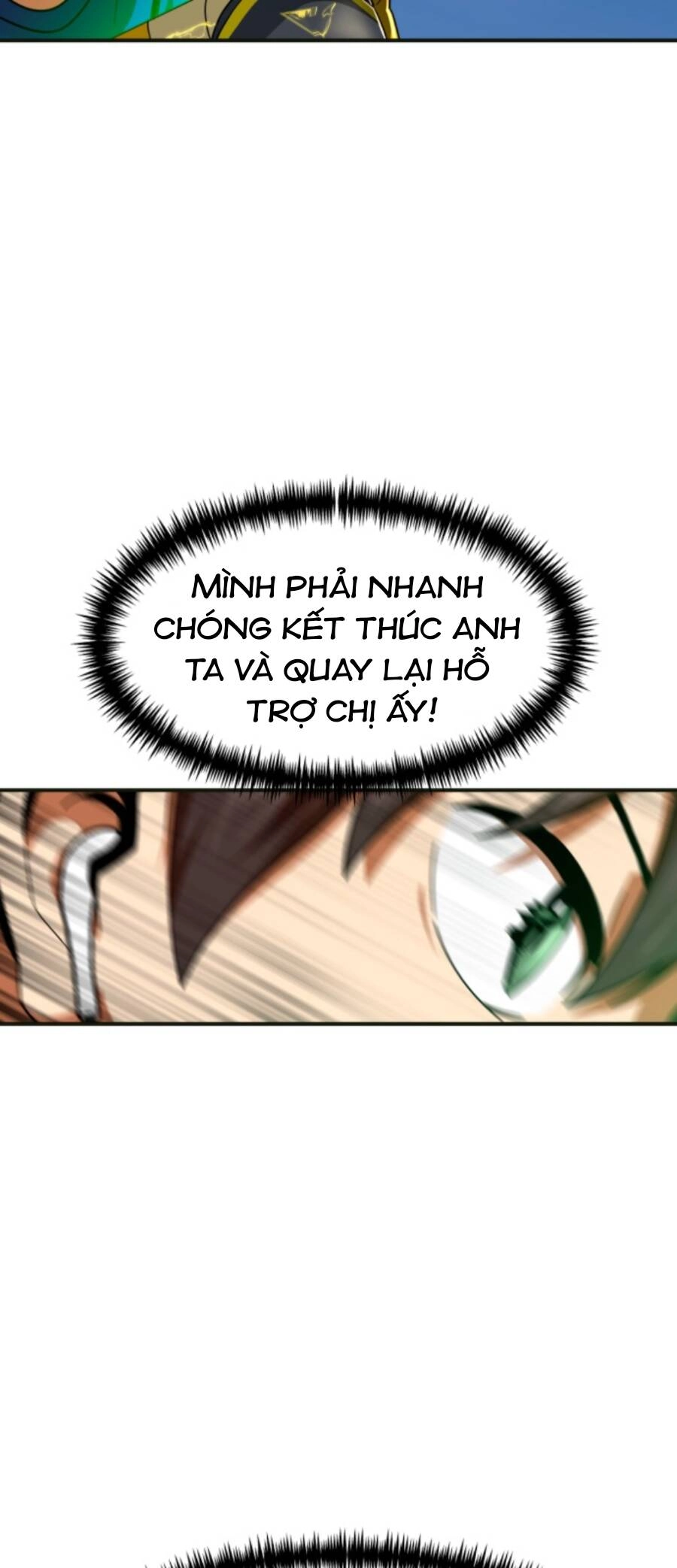 Double Click Chapter 61 - 22