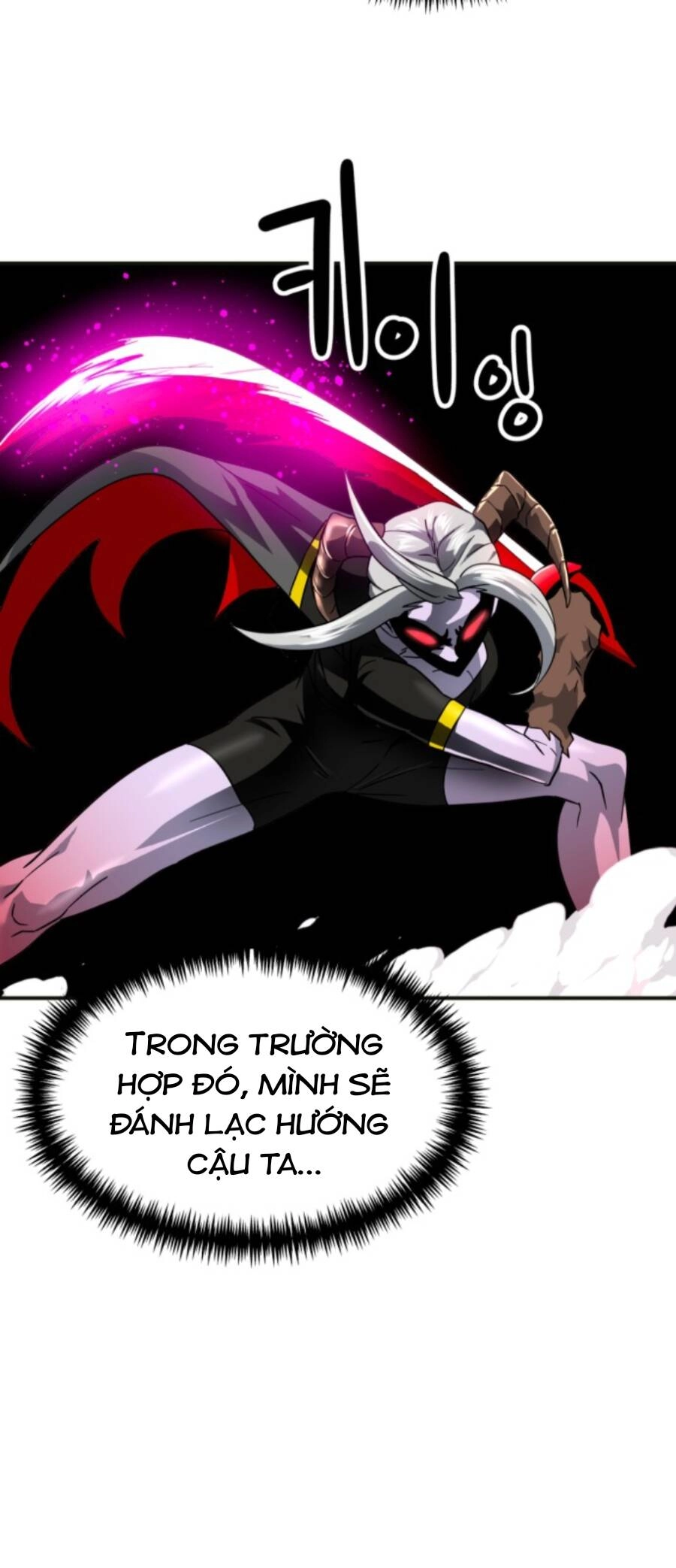 Double Click Chapter 61 - 24