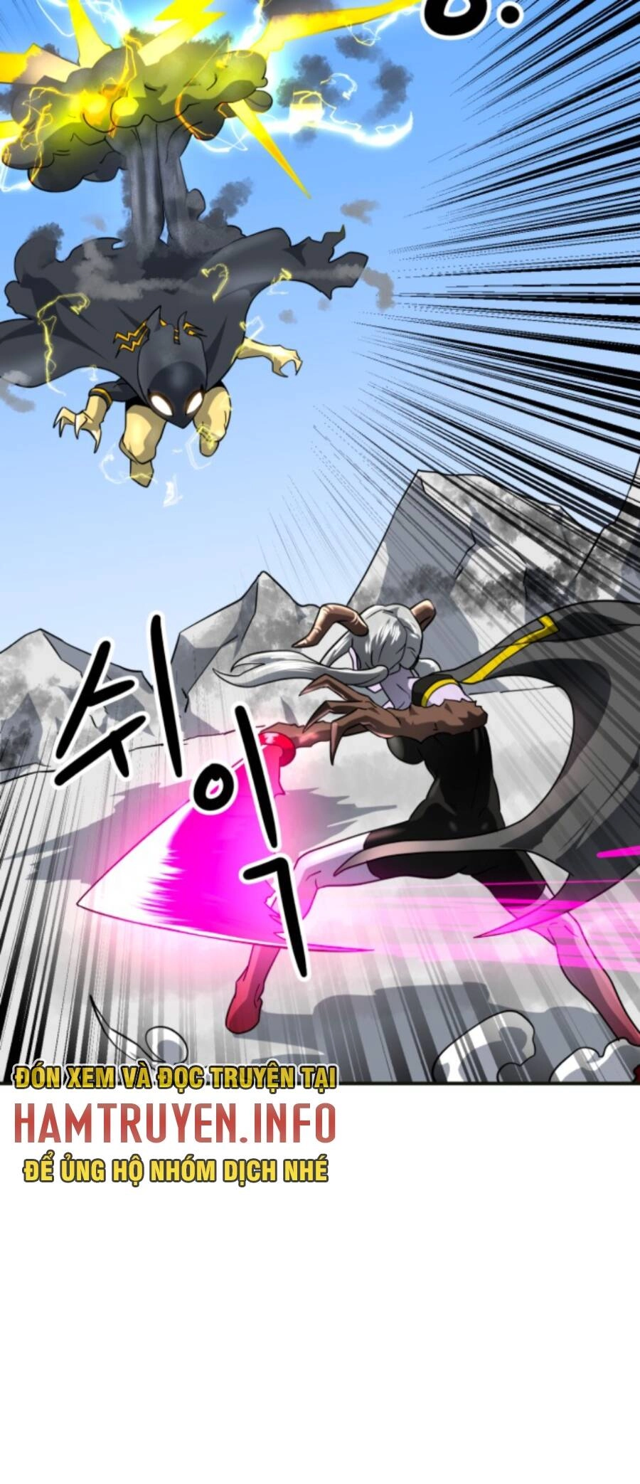 Double Click Chapter 61 - 27