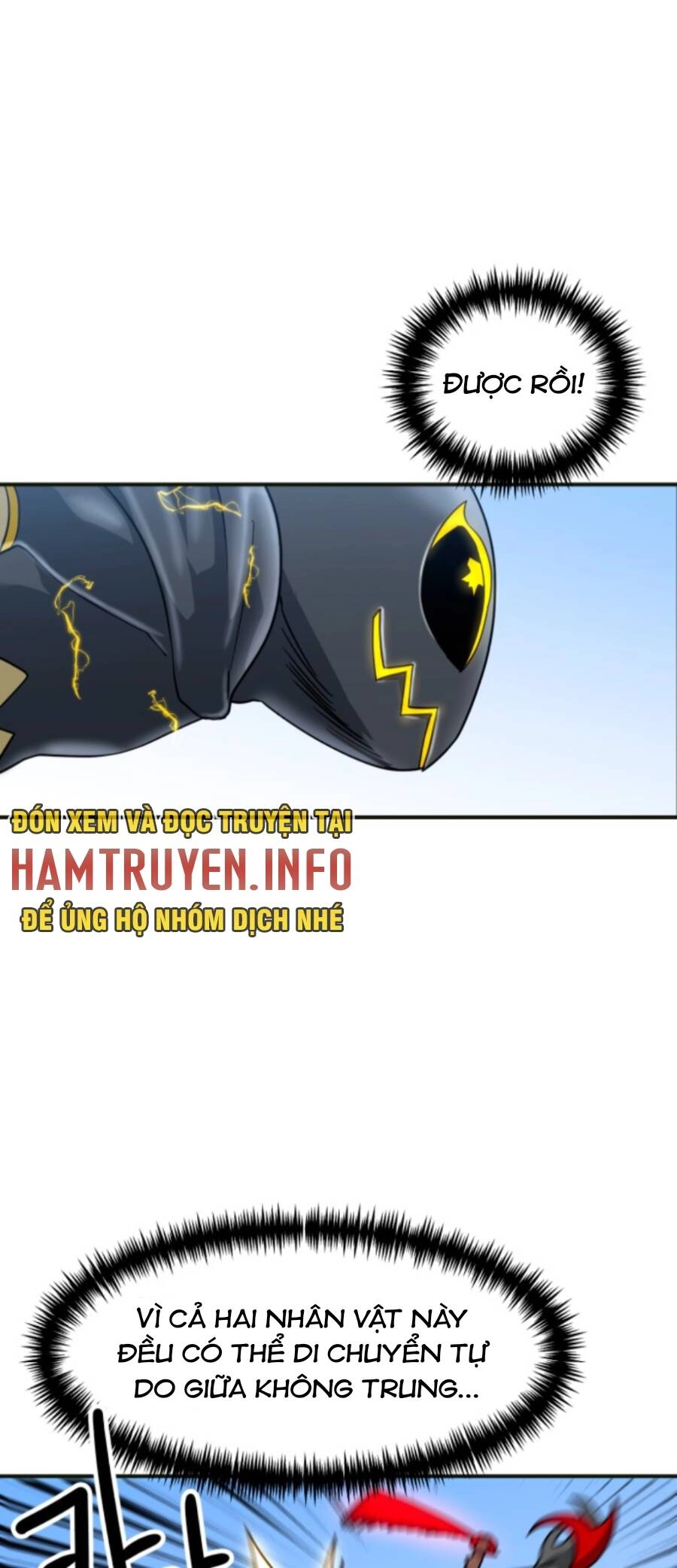 Double Click Chapter 61 - 33