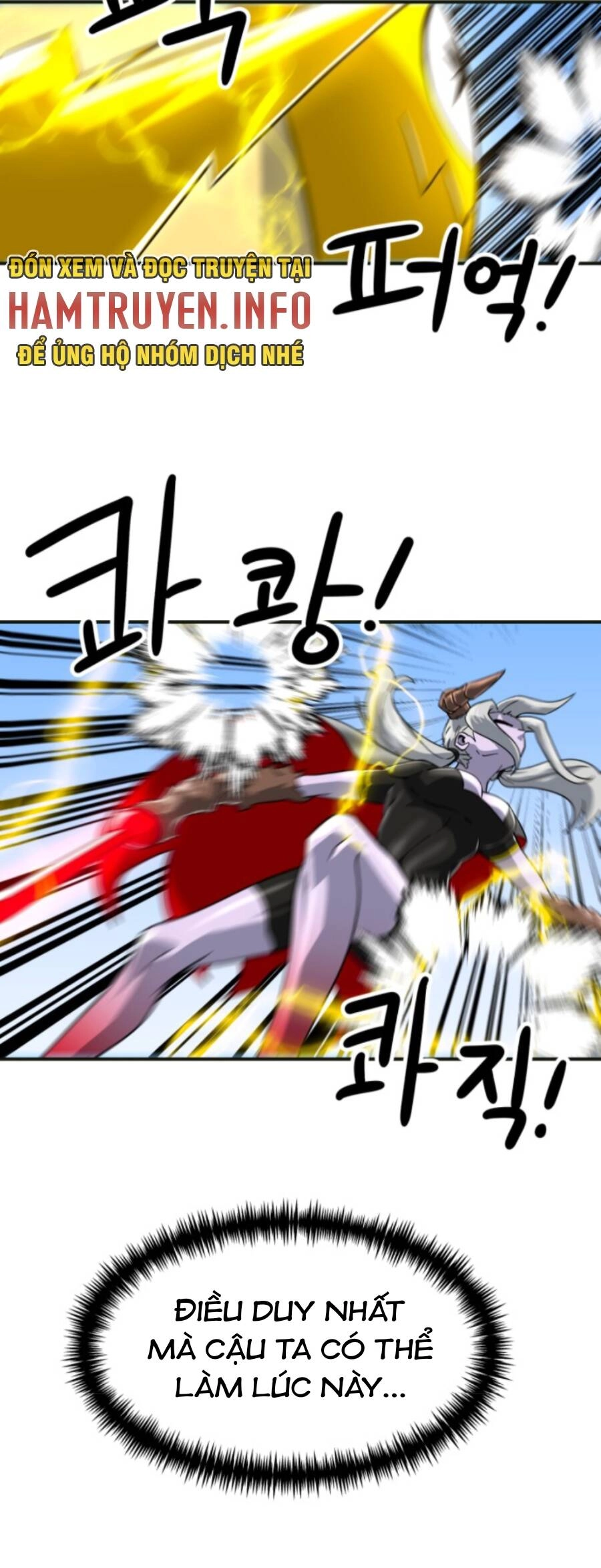 Double Click Chapter 61 - 37