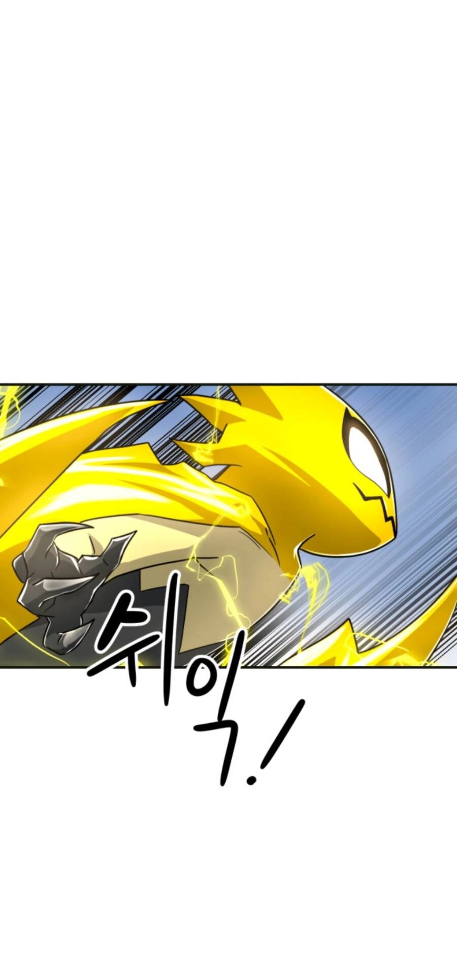 Double Click Chapter 61 - 38