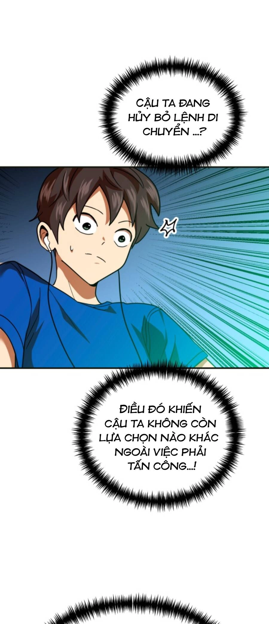 Double Click Chapter 61 - 44