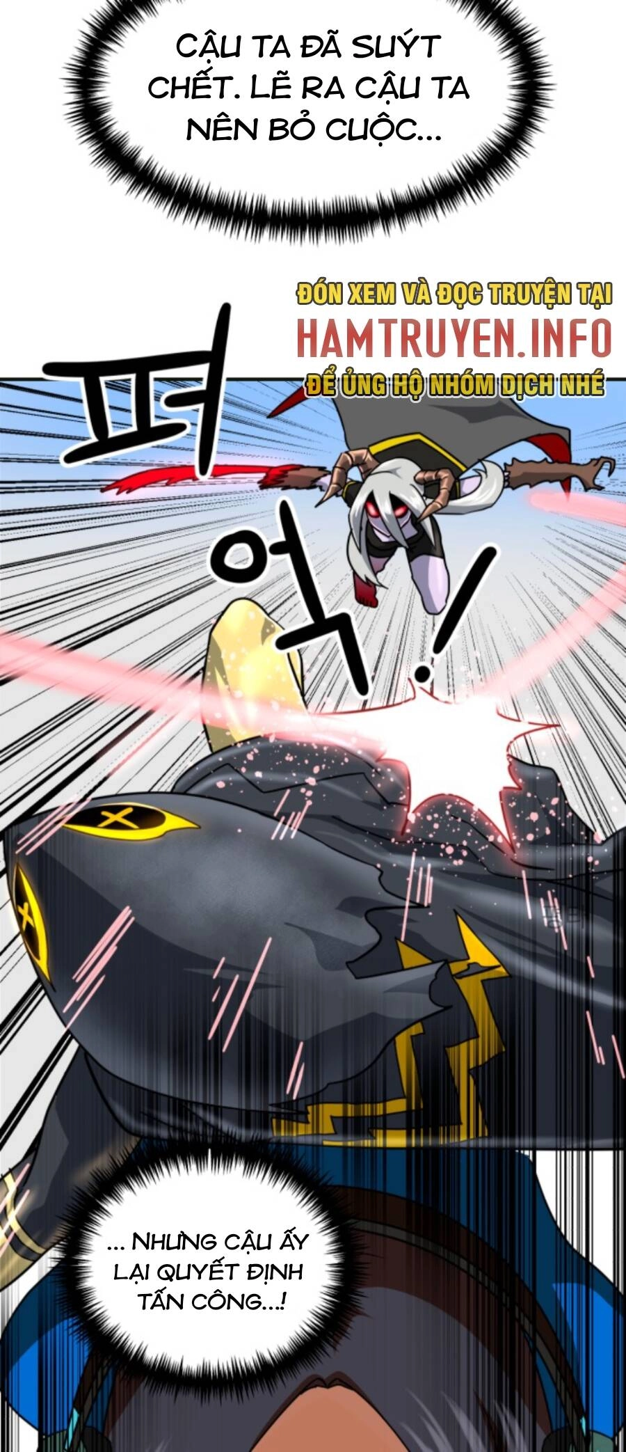 Double Click Chapter 61 - 45