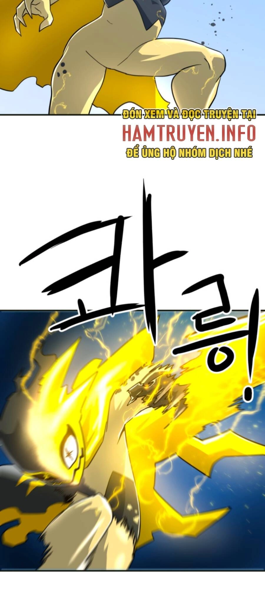 Double Click Chapter 61 - 47