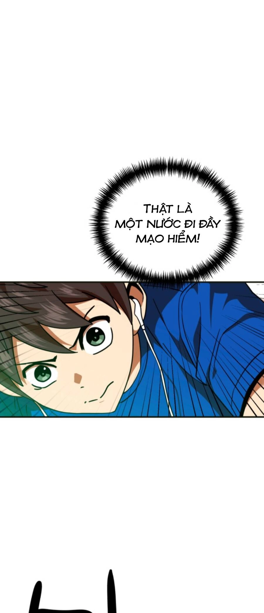 Double Click Chapter 61 - 48