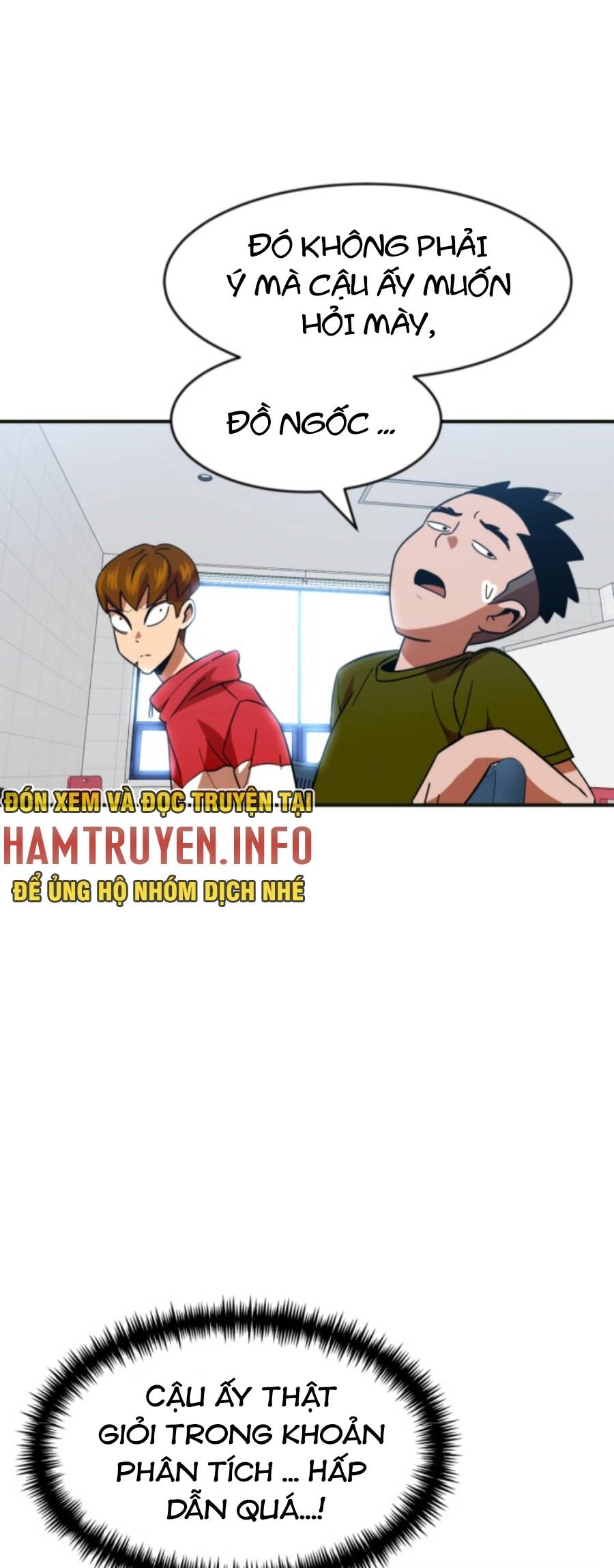 Double Click Chapter 61 - 65