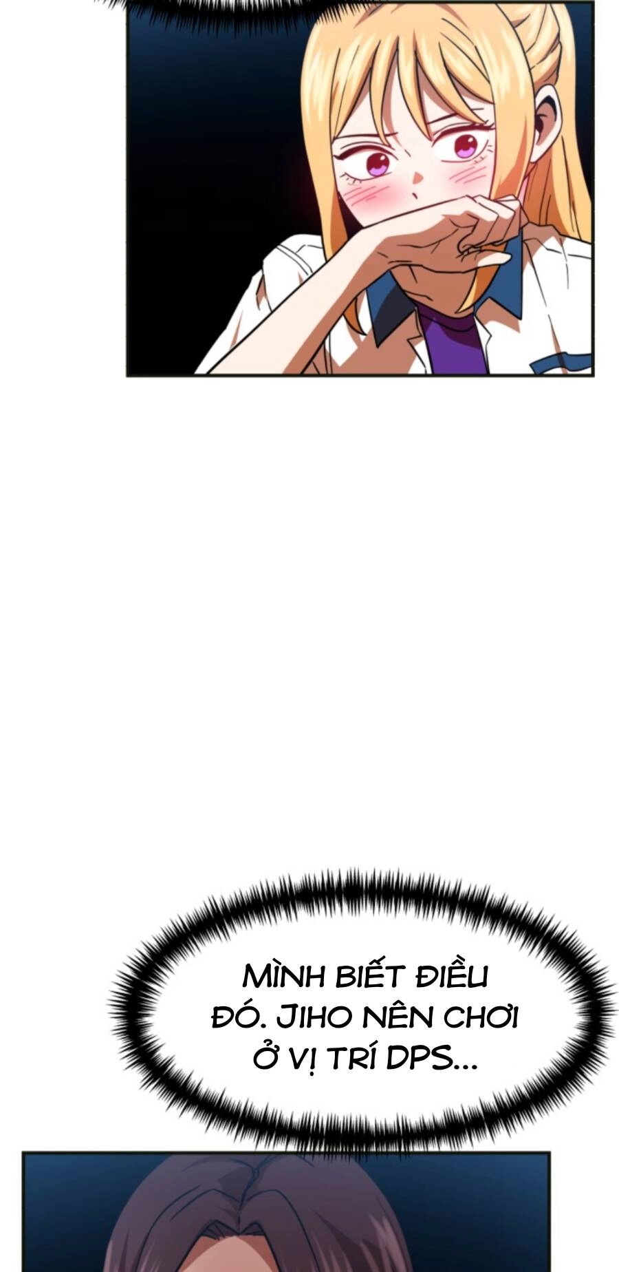 Double Click Chapter 61 - 66