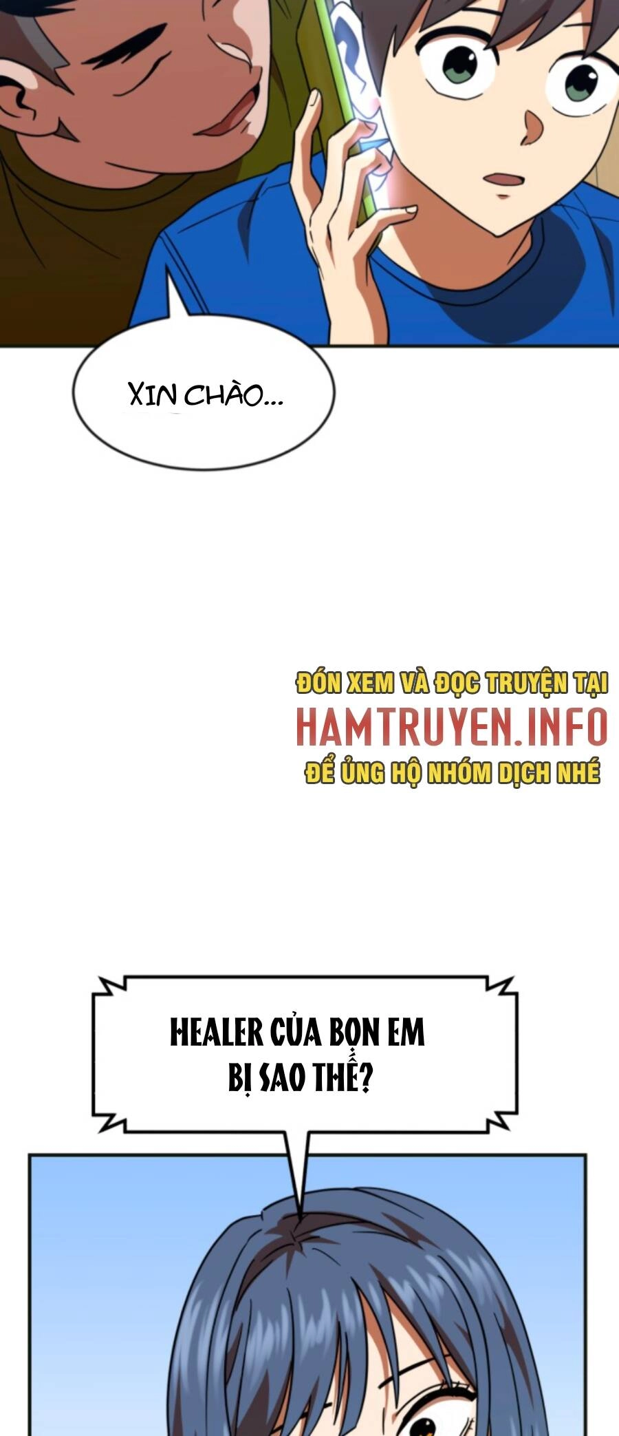 Double Click Chapter 61 - 71