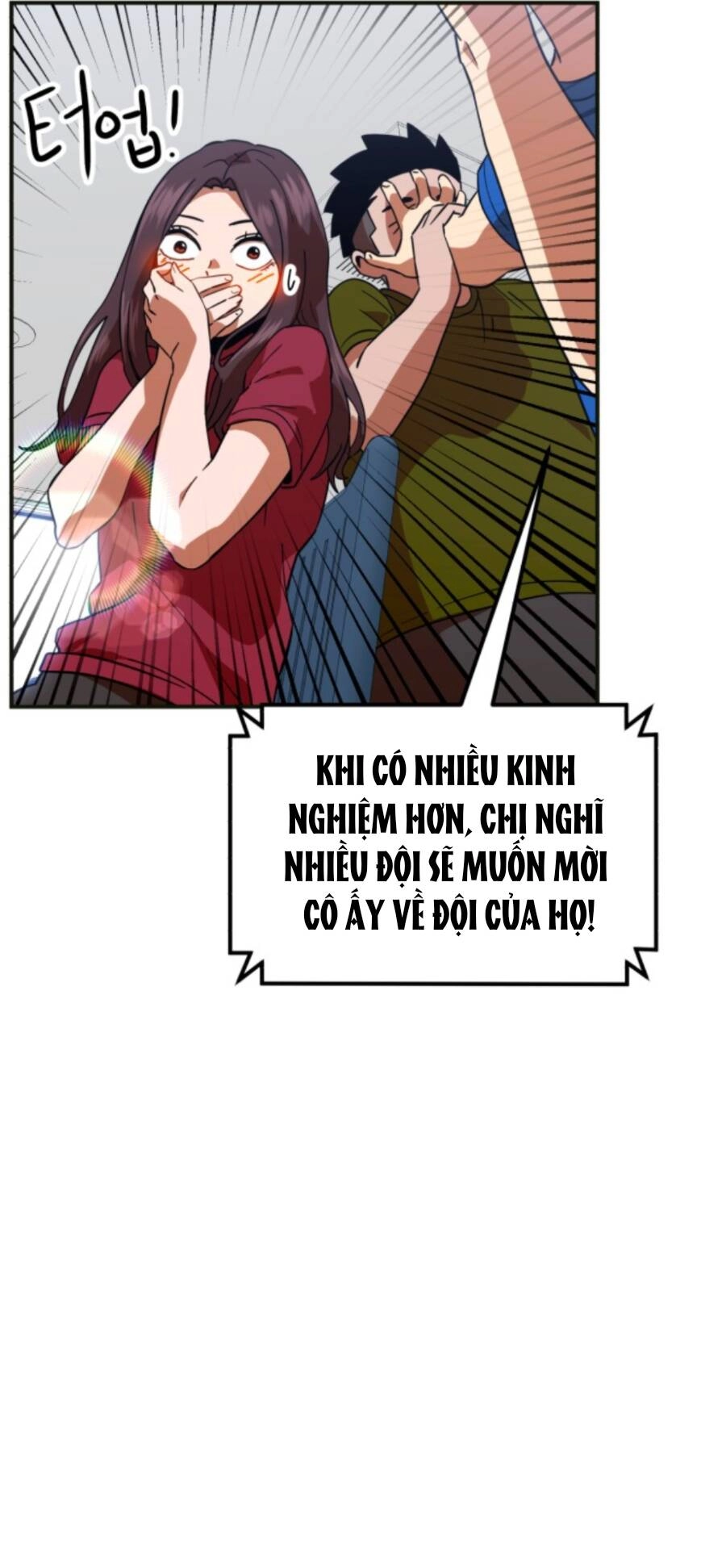 Double Click Chapter 61 - 78