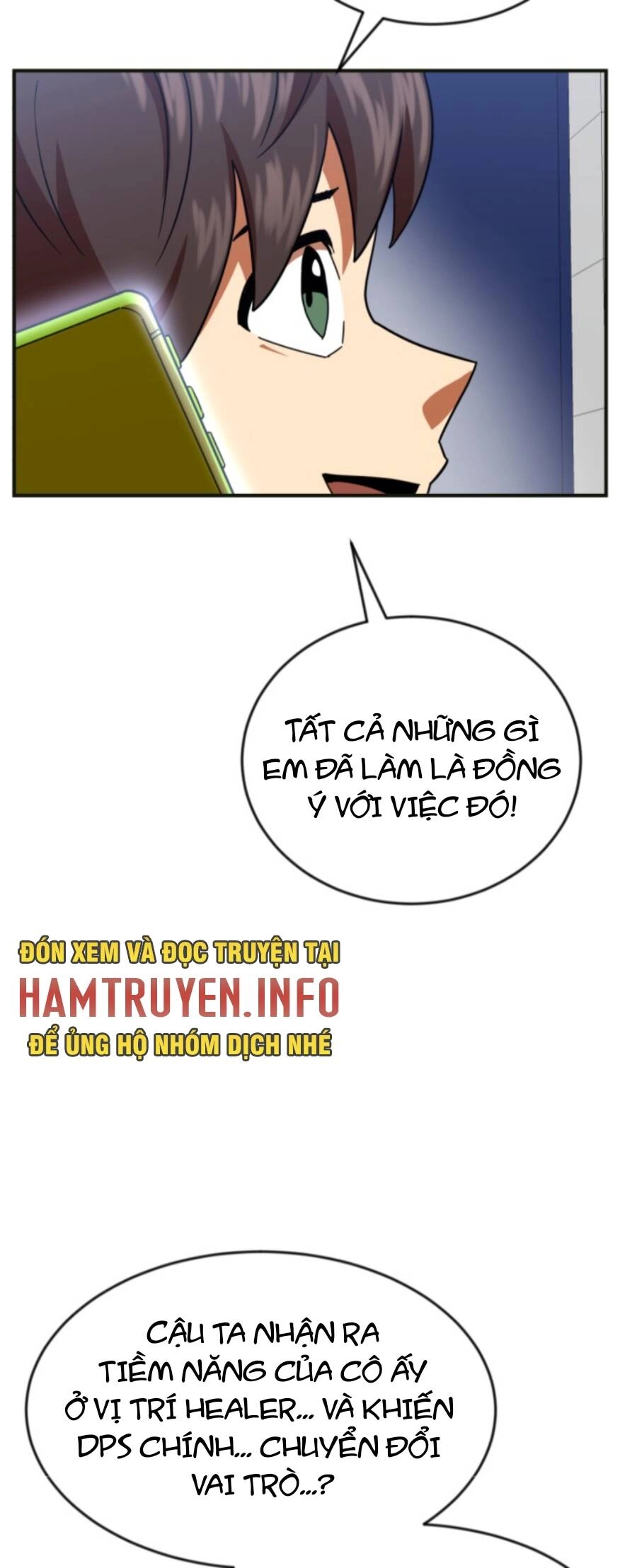 Double Click Chapter 61 - 81