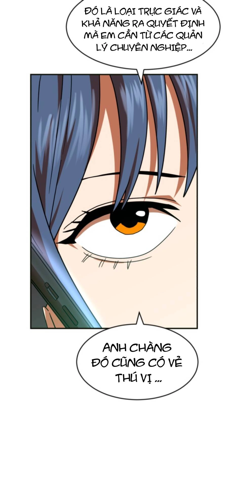 Double Click Chapter 61 - 82