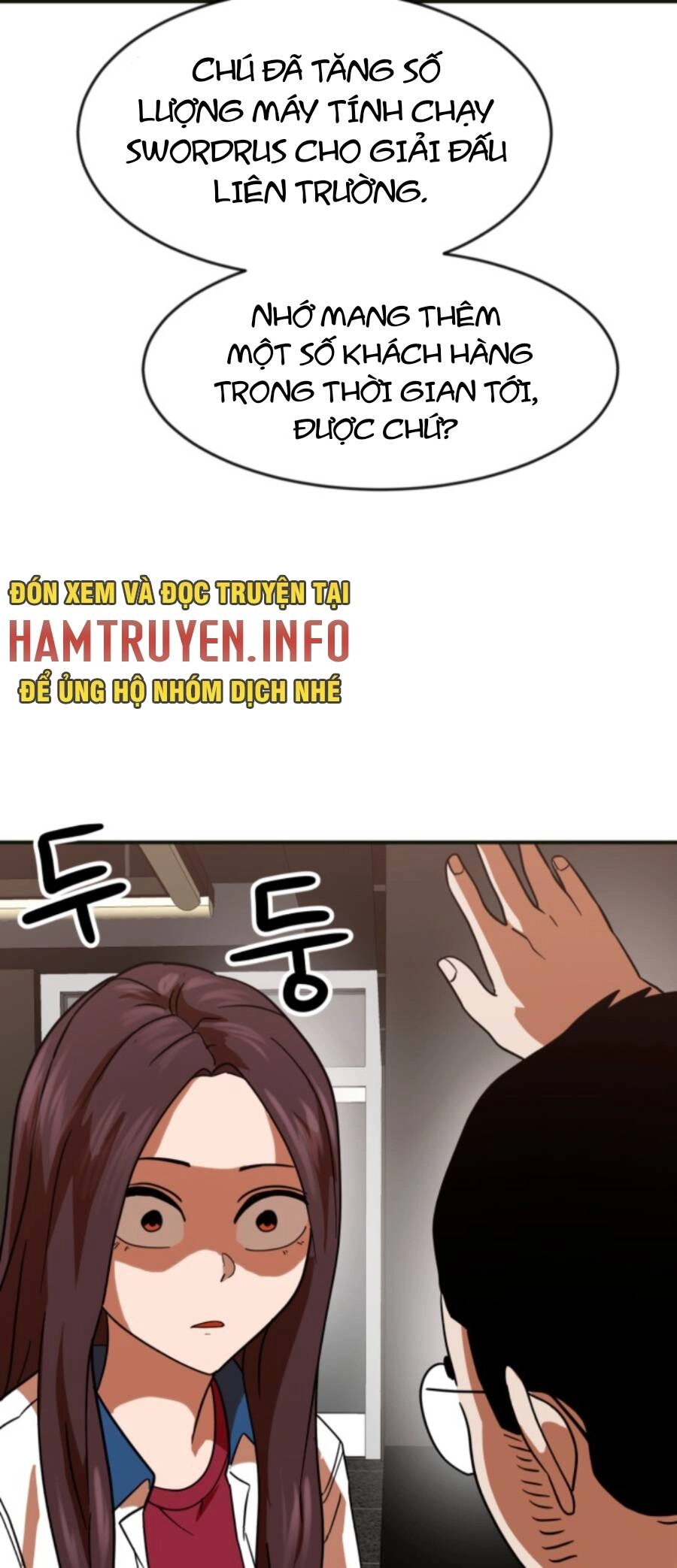 Double Click Chapter 61 - 103