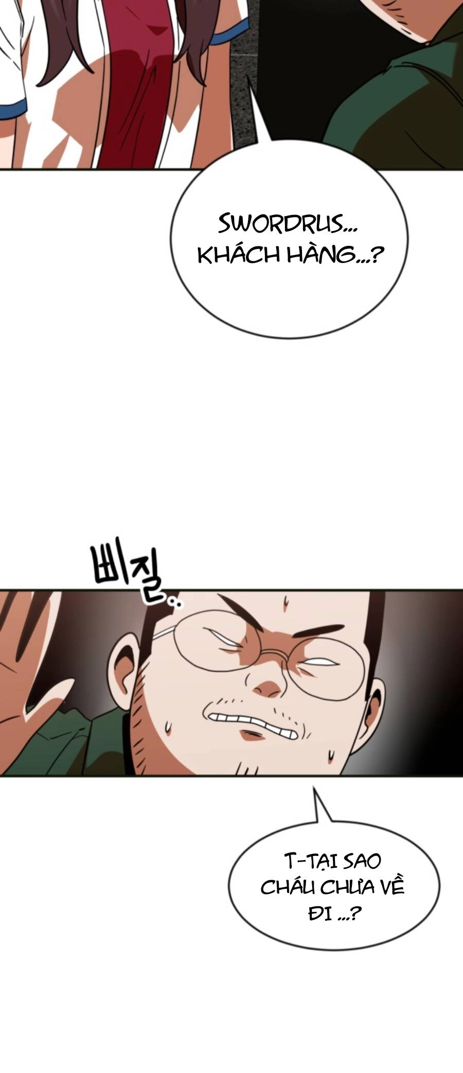 Double Click Chapter 61 - 104