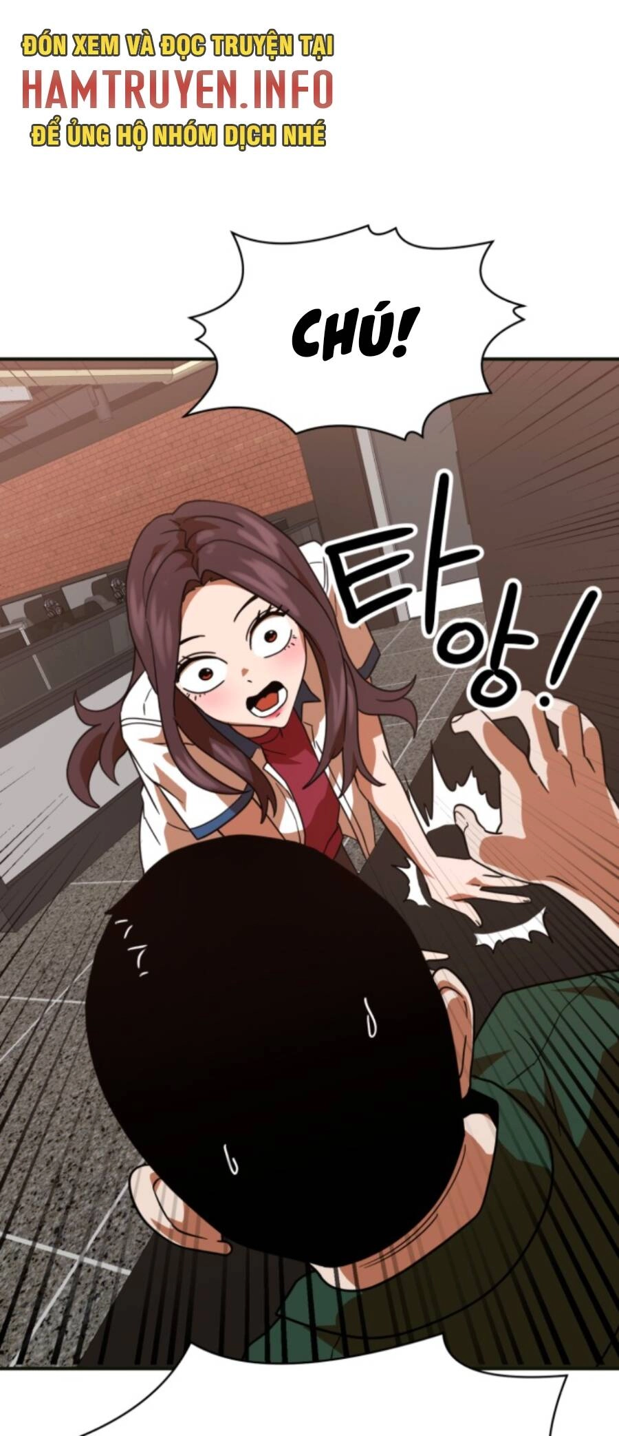 Double Click Chapter 61 - 105