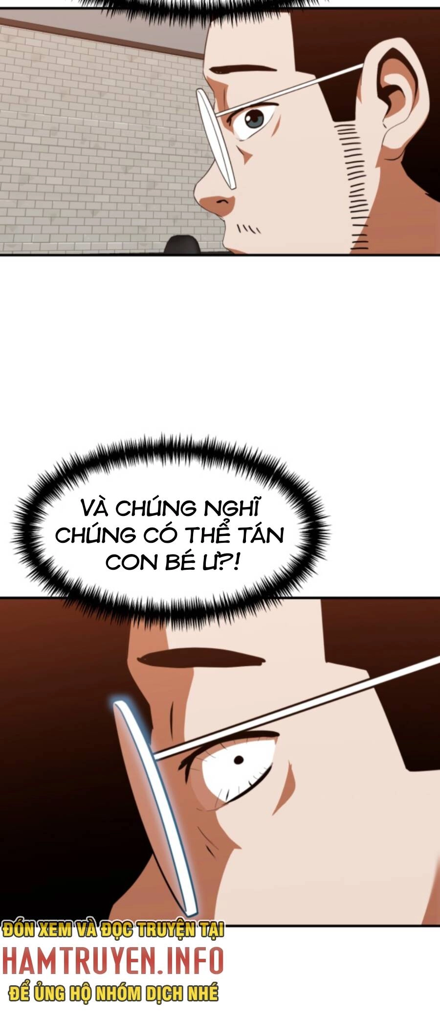 Double Click Chapter 63 - 21