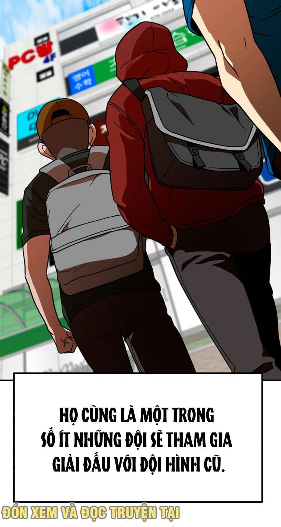 Double Click Chapter 65 - 5