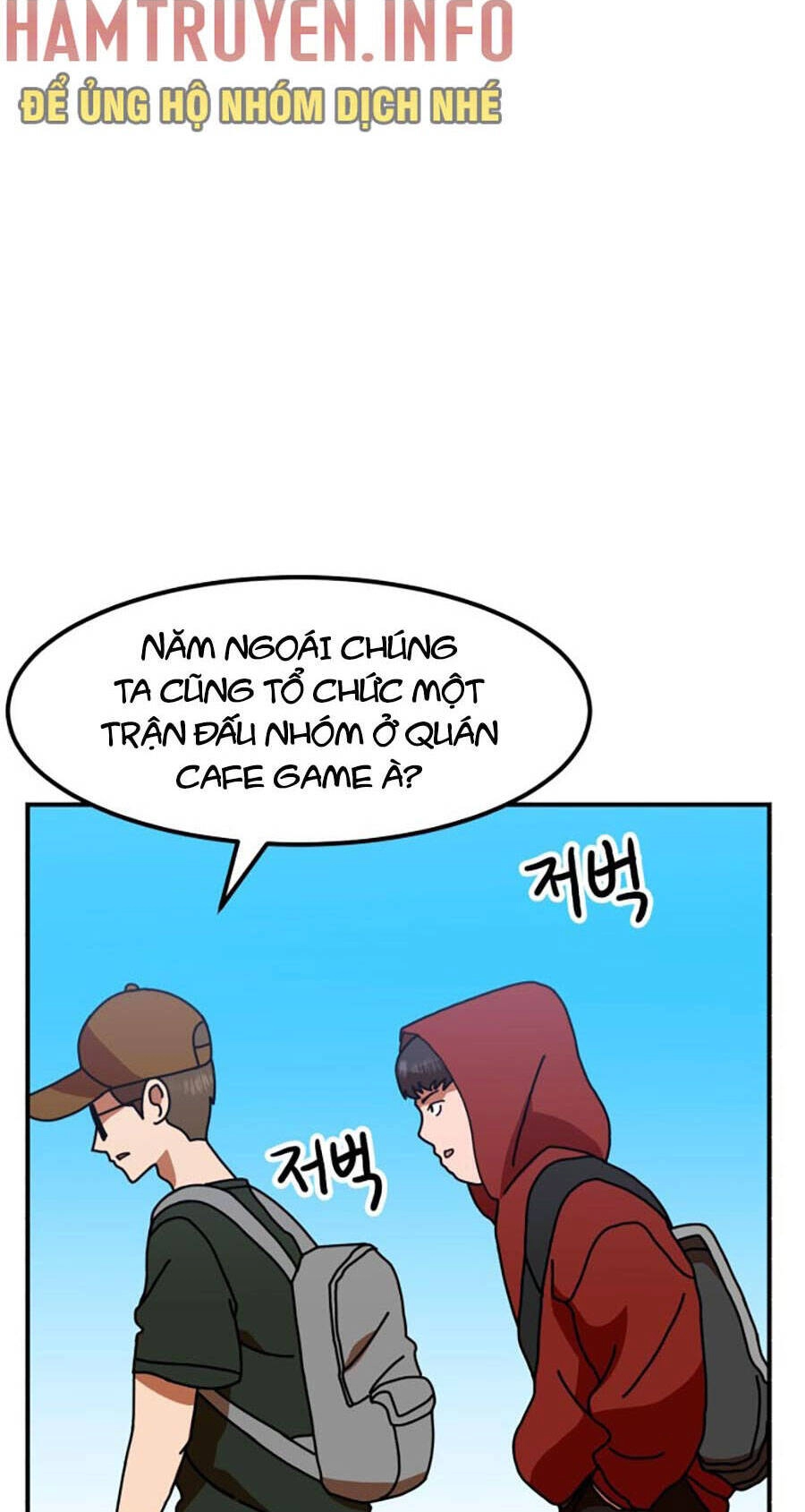 Double Click Chapter 65 - 6