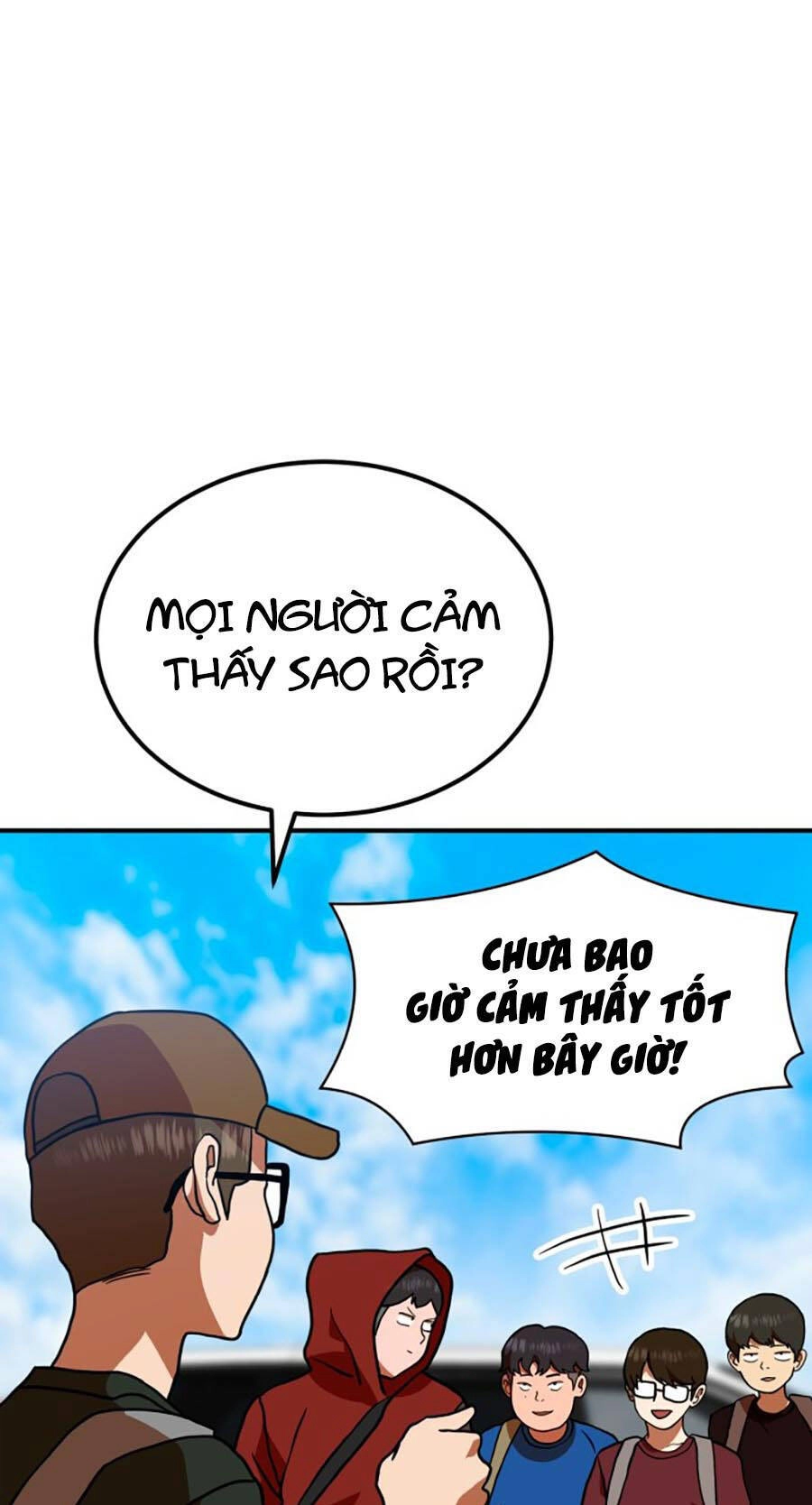 Double Click Chapter 65 - 9