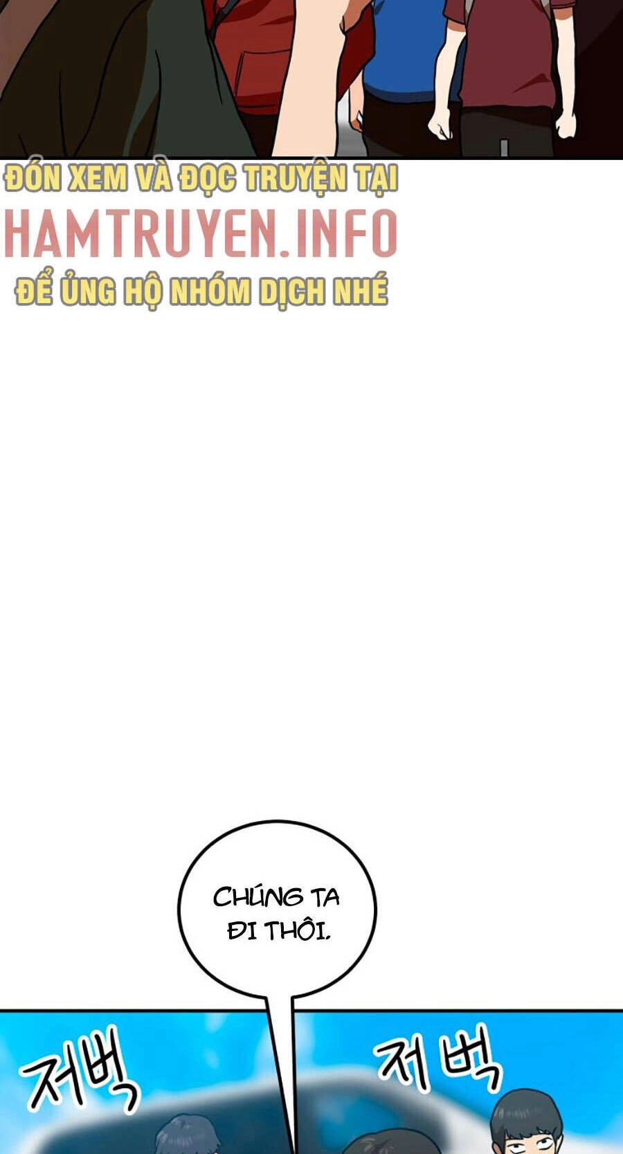 Double Click Chapter 65 - 10