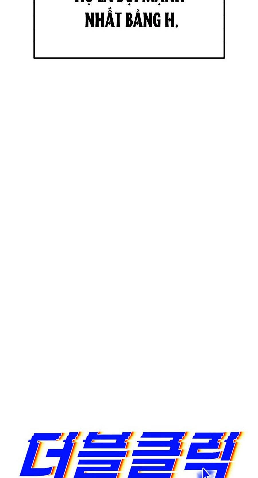 Double Click Chapter 65 - 12