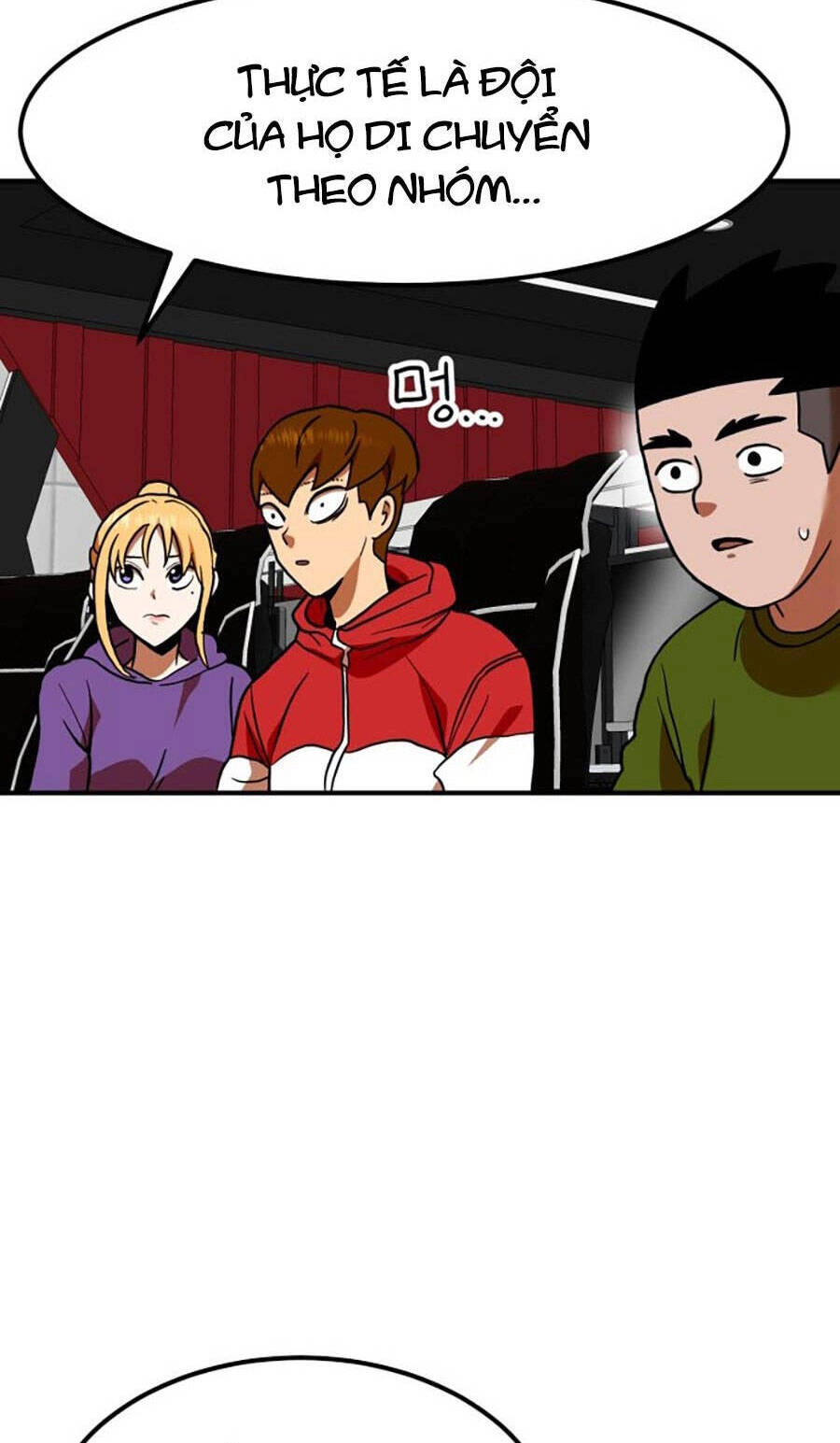 Double Click Chapter 65 - 18