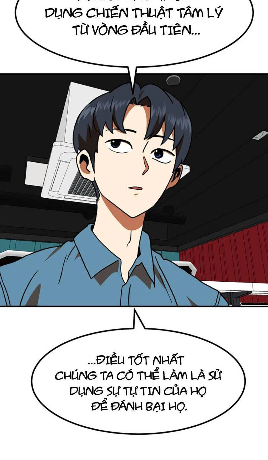 Double Click Chapter 65 - 20