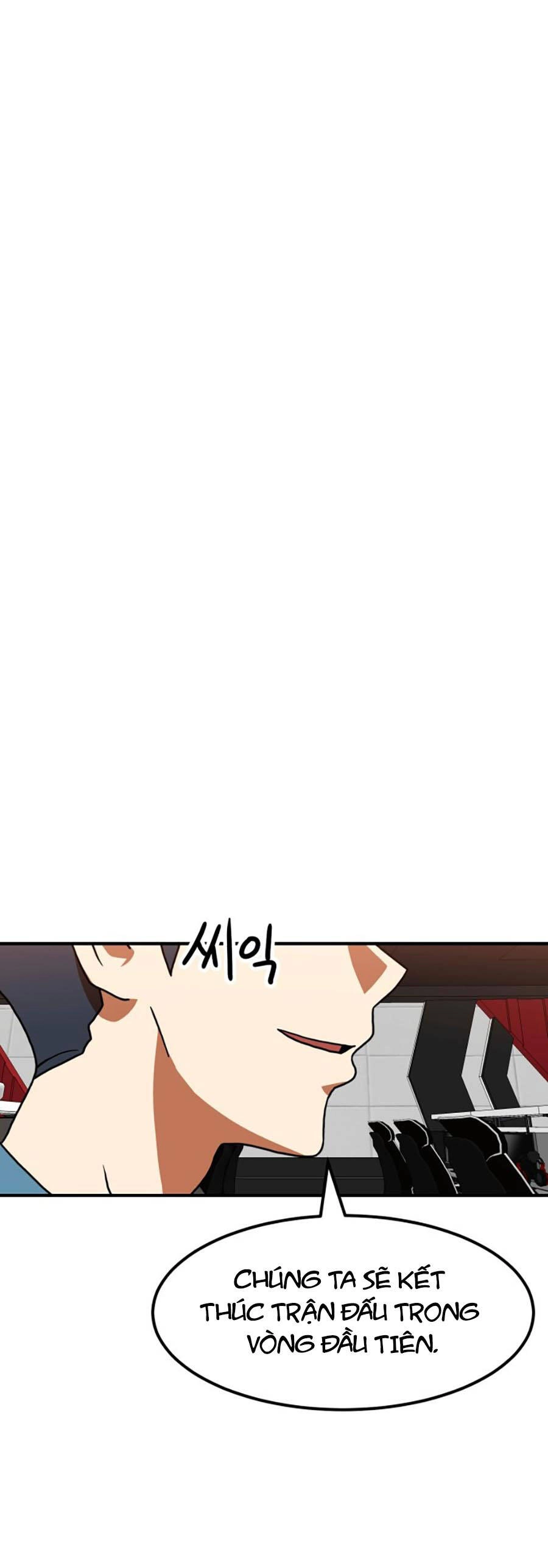 Double Click Chapter 65 - 21