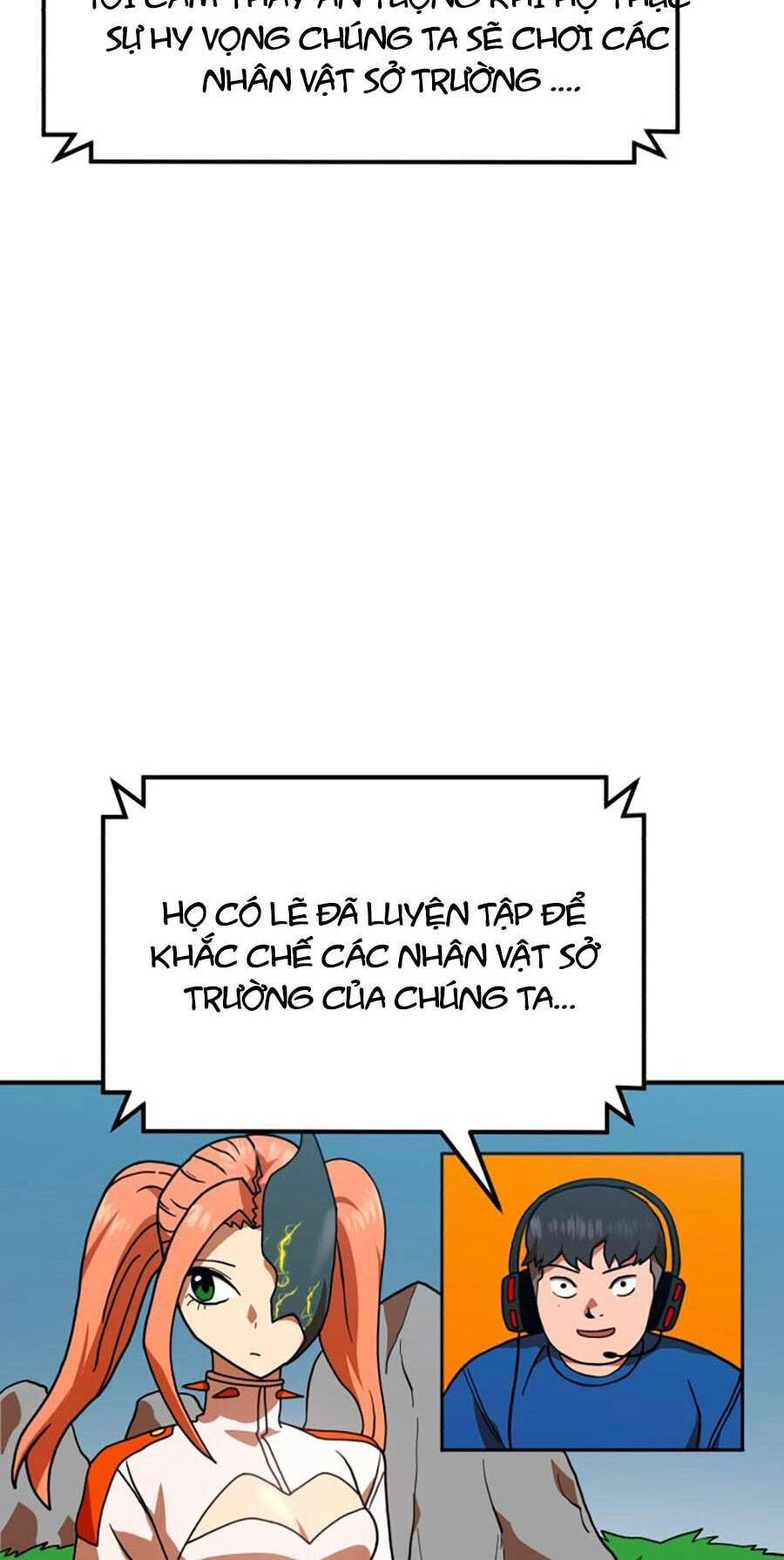 Double Click Chapter 65 - 26