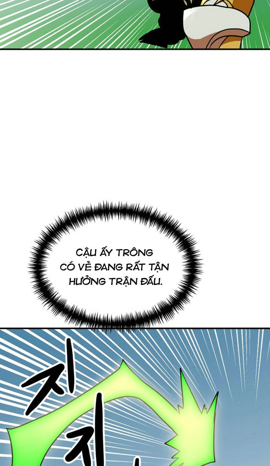 Double Click Chapter 65 - 37