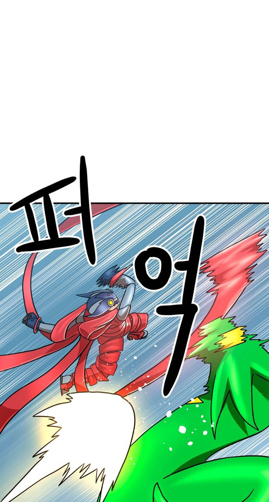 Double Click Chapter 65 - 45