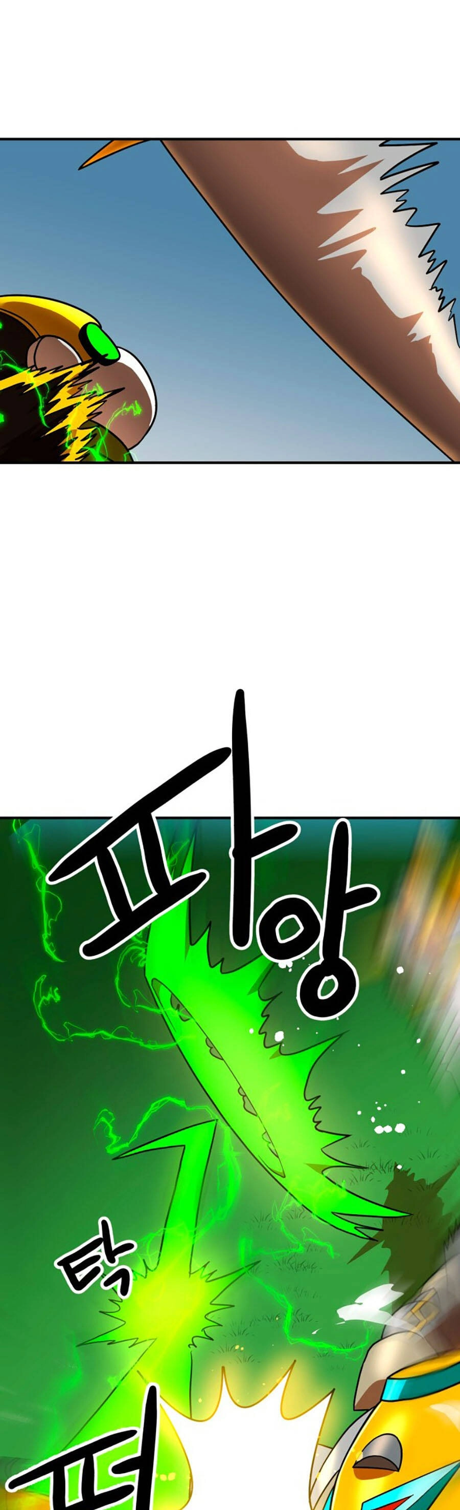 Double Click Chapter 65 - 51