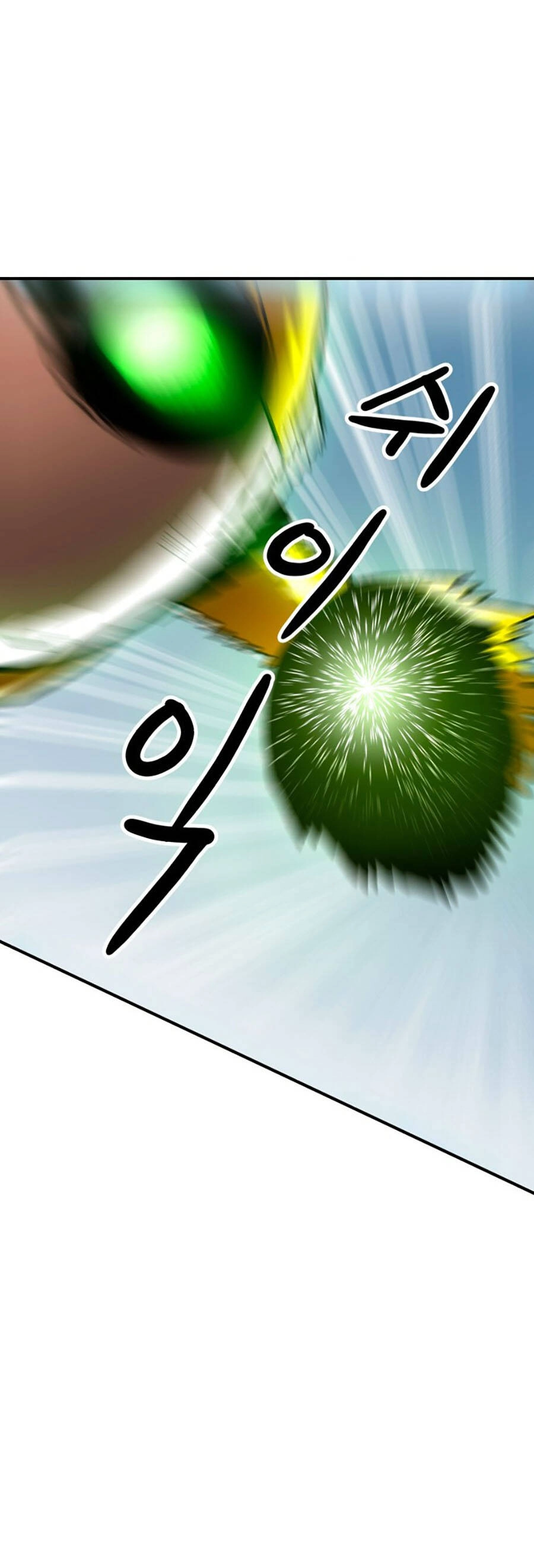 Double Click Chapter 65 - 54