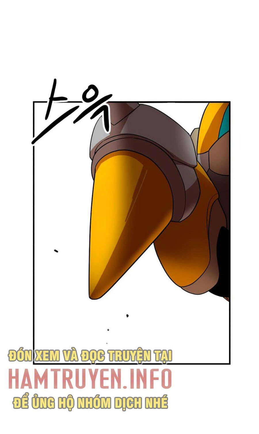 Double Click Chapter 65 - 60