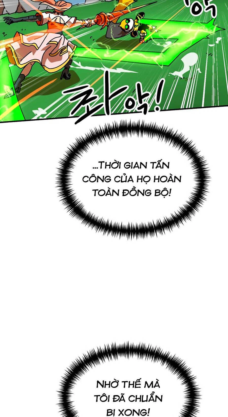 Double Click Chapter 65 - 70