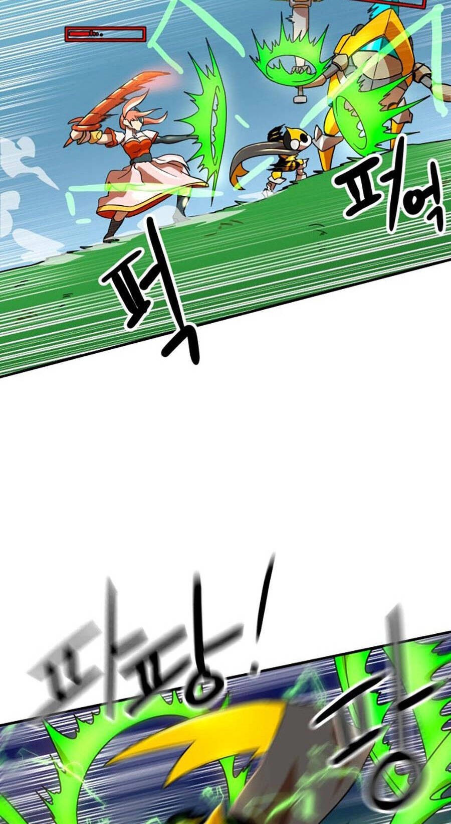 Double Click Chapter 65 - 72