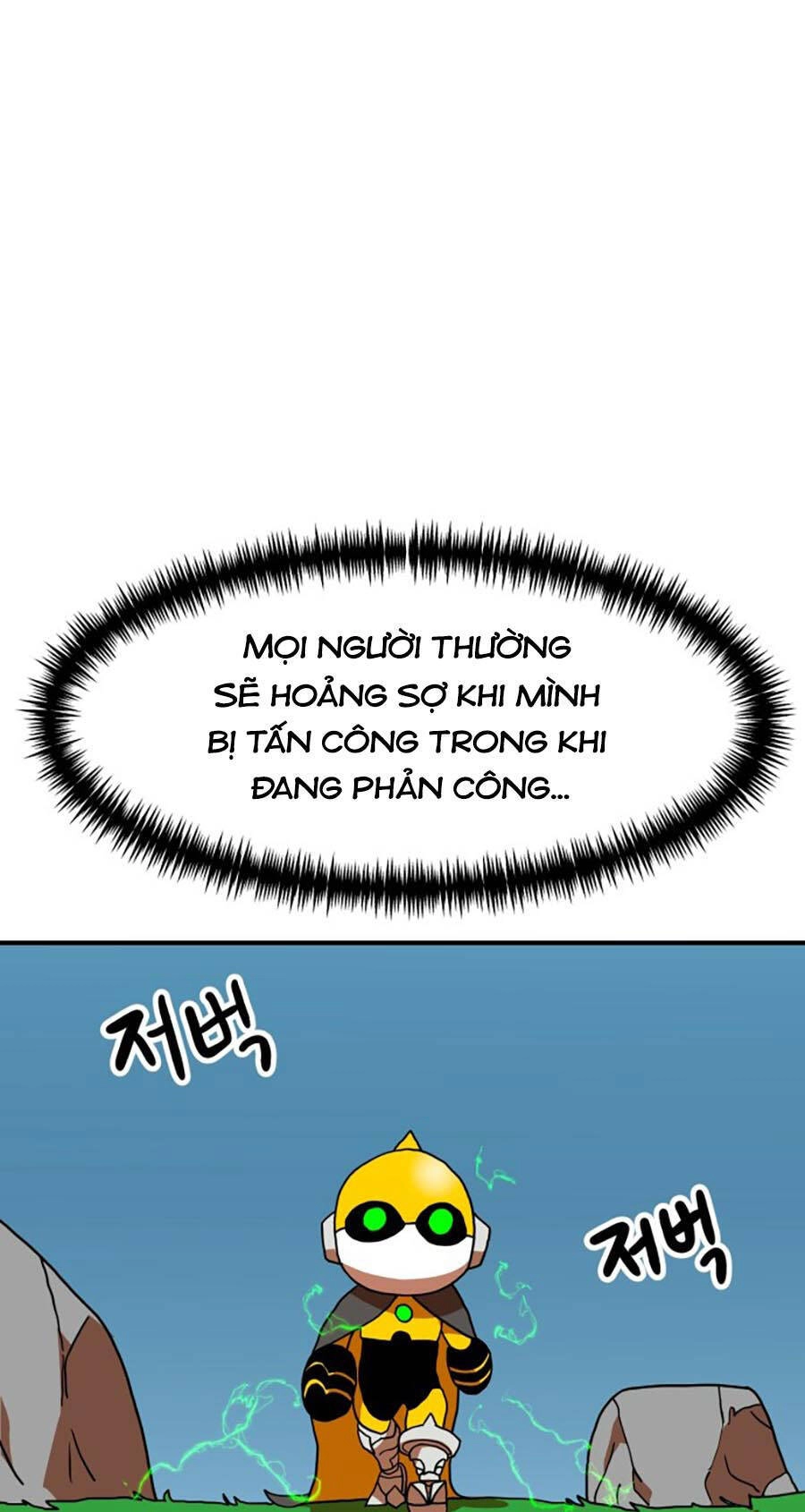 Double Click Chapter 65 - 93